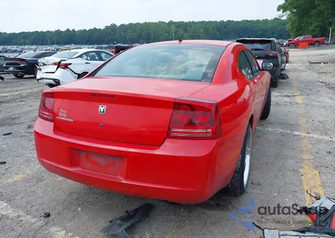 2008 Dodge Charger из США, поврежденный, VIN 2B3KA43RX8H257389